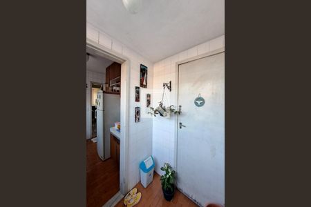 Apartamento à venda com 70m², 2 quartos e 1 vagaÁrea de Serviço