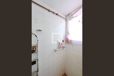 Apartamento à venda com 70m², 2 quartos e 1 vagaBanheiro de serviço