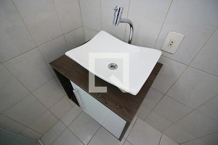 Apartamento à venda com 51m², 2 quartos e 1 vagaBanheiro Social