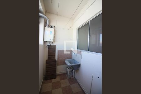 Apartamento à venda com 51m², 2 quartos e 1 vagaBanheiro Social