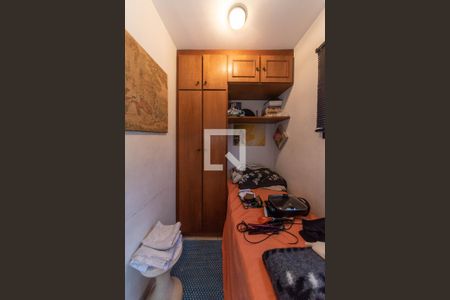 Apartamento à venda com 96m², 3 quartos e 2 vagasÁrea de Serviço