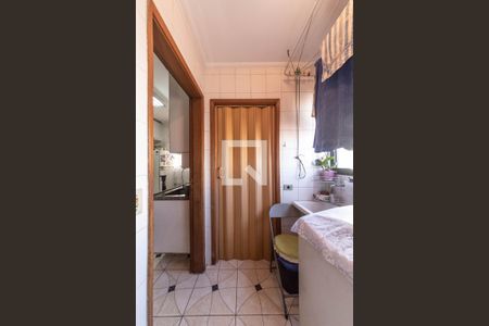 Apartamento à venda com 96m², 3 quartos e 2 vagasÁrea de Serviço