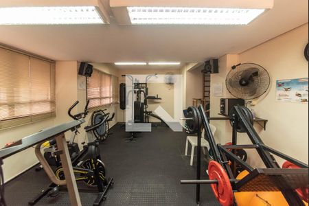 Apartamento à venda com 96m², 3 quartos e 2 vagasAcademia