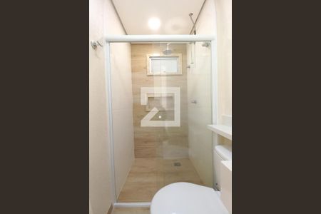 Apartamento para alugar com 65m², 3 quartos e 1 vaga Apartamento para alugar com 65m², 3 quartos e 1 vagaBanheiro da Suíte