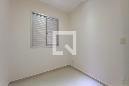 Quarto 1 de apartamento para alugar com 3 quartos, 65m² em Jardim Santa Eudóxia, Campinas
