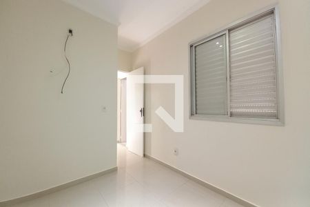Apartamento para alugar com 65m², 3 quartos e 1 vaga Apartamento para alugar com 65m², 3 quartos e 1 vagaQuarto 3 - Suíte