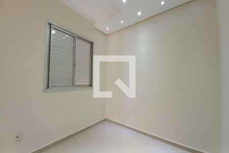Apartamento para alugar com 65m², 3 quartos e 1 vaga Apartamento para alugar com 65m², 3 quartos e 1 vagaQuarto 3 - Suíte