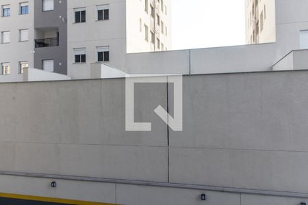 Apartamento à venda com 44m², 1 quarto e 1 vagaVista do Quarto