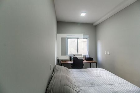 Apartamento à venda com 44m², 1 quarto e 1 vagaQuarto
