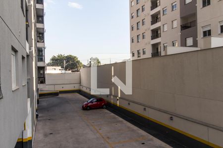 Apartamento à venda com 44m², 1 quarto e 1 vagaVista da Varanda