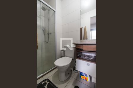 Apartamento à venda com 44m², 1 quarto e 1 vagaBanheiro