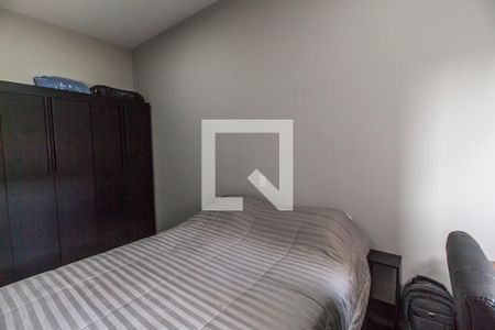 Apartamento à venda com 44m², 1 quarto e 1 vagaQuarto