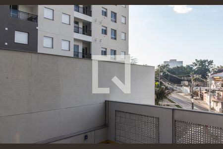 Apartamento à venda com 44m², 1 quarto e 1 vagaVista da Varanda