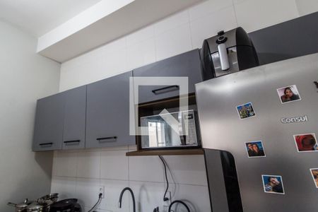 Apartamento à venda com 44m², 1 quarto e 1 vagaCozinha