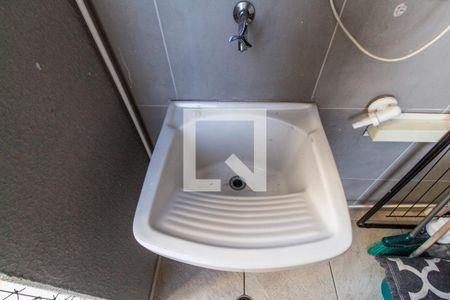 Apartamento à venda com 44m², 1 quarto e 1 vagaDetalhe da area de serviço