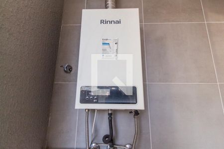 Apartamento à venda com 44m², 1 quarto e 1 vagaDetalhe da area de serviço