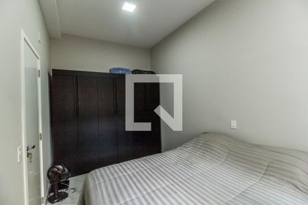 Apartamento à venda com 44m², 1 quarto e 1 vagaQuarto