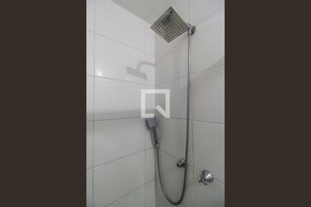 Apartamento à venda com 44m², 1 quarto e 1 vagaBanheiro