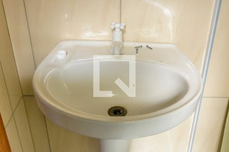 Apartamento à venda com 77m², 2 quartos e sem vaga Apartamento à venda com 77m², 2 quartos e sem vagaBanheiro