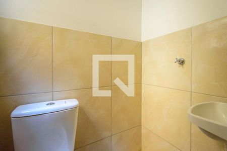 Apartamento à venda com 77m², 2 quartos e sem vaga Apartamento à venda com 77m², 2 quartos e sem vagaBanheiro de serviço