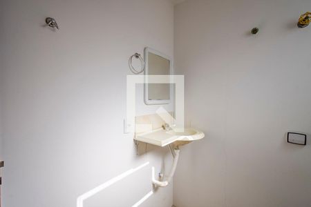 Apartamento à venda com 144m², 1 quarto e sem vaga Apartamento à venda com 144m², 1 quarto e sem vagaBanheiro