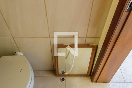 Apartamento à venda com 144m², 1 quarto e sem vaga Apartamento à venda com 144m², 1 quarto e sem vagaBanheiro da Suíte