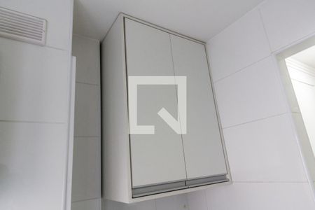 Apartamento para alugar com 49m², 1 quarto e 1 vagaDetalhe da area de serviço