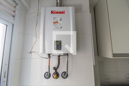 Apartamento para alugar com 49m², 1 quarto e 1 vagaDetalhe da area de serviço