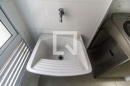 Apartamento para alugar com 49m², 1 quarto e 1 vagaDetalhe da area de serviço