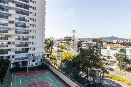 Apartamento para alugar com 49m², 1 quarto e 1 vagaVista