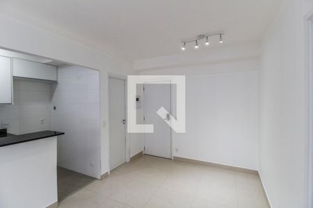 Apartamento para alugar com 49m², 1 quarto e 1 vagaSala de Jantar