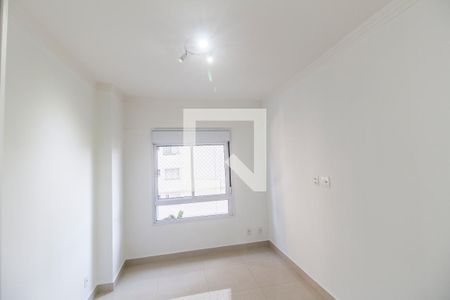 Apartamento para alugar com 49m², 1 quarto e 1 vagaSuíte
