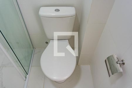 Apartamento para alugar com 86m², 2 quartos e 1 vaga Apartamento para alugar com 86m², 2 quartos e 1 vagaSuíte 01