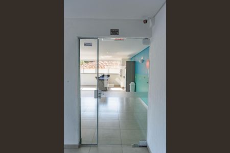 Apartamento para alugar com 86m², 2 quartos e 1 vaga Apartamento para alugar com 86m², 2 quartos e 1 vagaSalão de Festas