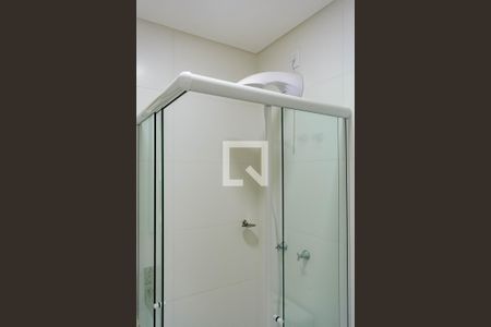 Apartamento para alugar com 86m², 2 quartos e 1 vaga Apartamento para alugar com 86m², 2 quartos e 1 vagaSuíte 01