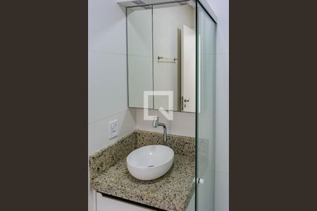 Apartamento para alugar com 86m², 2 quartos e 1 vaga Apartamento para alugar com 86m², 2 quartos e 1 vagaSuíte 01