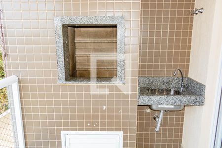 Apartamento para alugar com 86m², 2 quartos e 1 vaga Apartamento para alugar com 86m², 2 quartos e 1 vagaVaranda Gourmet