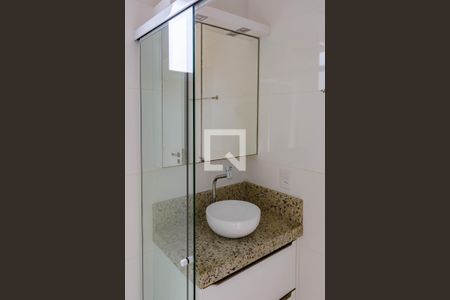 Apartamento para alugar com 86m², 2 quartos e 1 vaga Apartamento para alugar com 86m², 2 quartos e 1 vagaSuíte 02