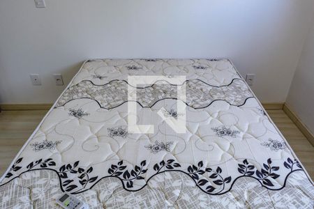 Apartamento para alugar com 86m², 2 quartos e 1 vaga Apartamento para alugar com 86m², 2 quartos e 1 vagaSuíte 02