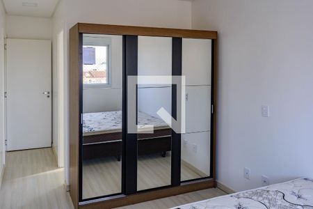 Apartamento para alugar com 86m², 2 quartos e 1 vaga Apartamento para alugar com 86m², 2 quartos e 1 vagaSuíte 02