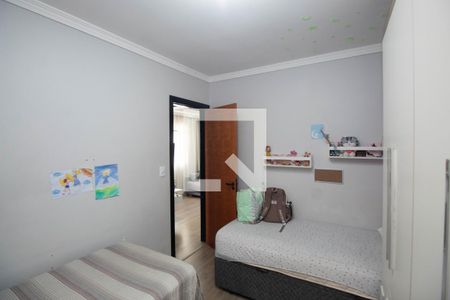 Apartamento à venda com 56m², 2 quartos e 1 vaga Apartamento à venda com 56m², 2 quartos e 1 vagaQuarto 2