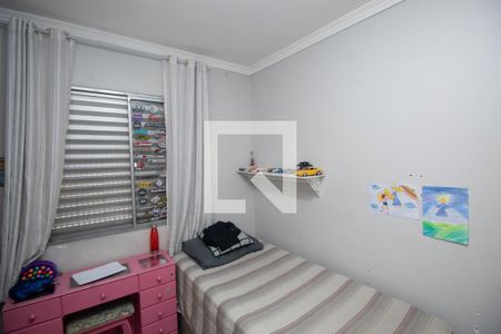 Apartamento à venda com 56m², 2 quartos e 1 vaga Apartamento à venda com 56m², 2 quartos e 1 vagaQuarto 2
