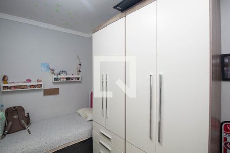 Apartamento à venda com 56m², 2 quartos e 1 vaga Apartamento à venda com 56m², 2 quartos e 1 vagaQuarto 2