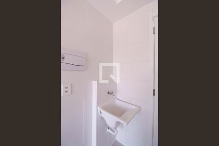 Apartamento à venda com 30m², 1 quarto e sem vagaÁrea de Serviço