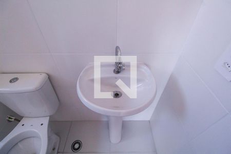 Apartamento à venda com 30m², 1 quarto e sem vagaBanheiro