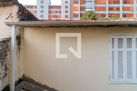 Casa à venda com 300m², 5 quartos e 2 vagasVista do Quarto 4
