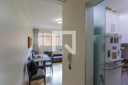 Entrada de apartamento à venda com 2 quartos, 72m² em Horto, Belo Horizonte