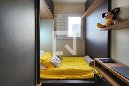 Quarto 1 de apartamento à venda com 2 quartos, 85m² em Santa Maria, Santo André