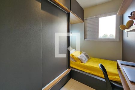 Quarto 1 de apartamento à venda com 2 quartos, 85m² em Santa Maria, Santo André