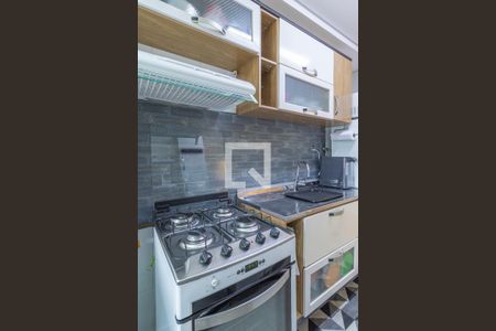 Apartamento à venda com 41m², 2 quartos e 1 vagaCozinha